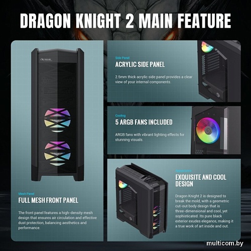GameMax Dragon Knight 2 (черный)