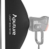 Софтбокс Aputure Light Box 30x120