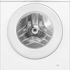 Стиральная машина Bosch Serie 2 WGE02200BY