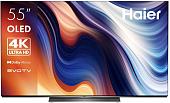 OLED телевизор Haier H55S9UG PRO