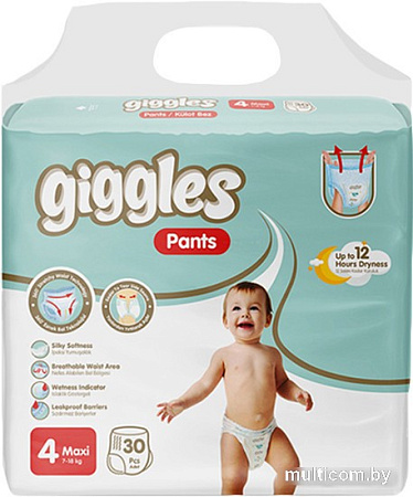 Подгузники Giggles Maxi 4 Pants (30 шт)