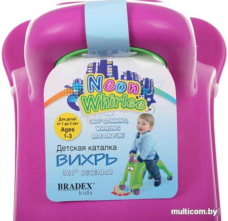 Каталка Bradex Вихрь DE 0174 (фиолетовый)
