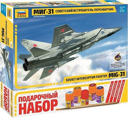 Сборная модель Звезда Самолет МиГ-31