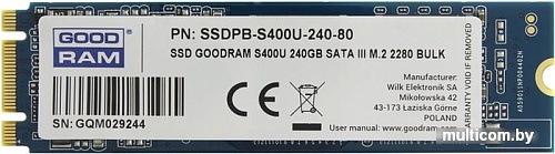 SSD GOODRAM S400U 120GB SSDPR-S400U-120-80