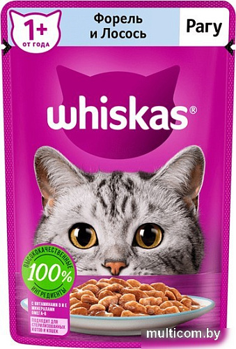 Пресервы Whiskas Рагу с форелью и лососем 75 г