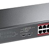 Коммутатор TP-Link TL-SL1218MP