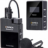Микрофон Comica BoomX-D1 TX+RX