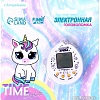 Развивающая игра Funny Toys Time to shine 5161599