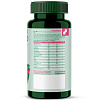 Plantago Skin, Hair &amp; Nails Complex (60шт)