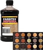 Морилка Farbitex Profi Wood Деревозащитная водная 0.5 л (сосна)
