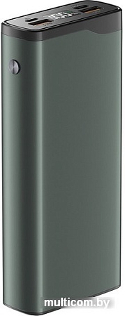 Внешний аккумулятор Olmio QL-20 20000mAh (серый)