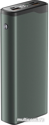 Внешний аккумулятор Olmio QL-20 20000mAh (серый)