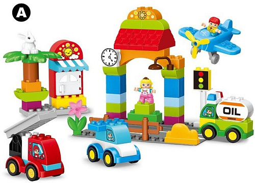 Конструктор Kids Home Toys Городская станция 188-A11 7120613