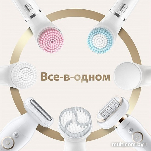 Эпилятор Braun Silk-epil 9 Flex Beauty Set SES 9100