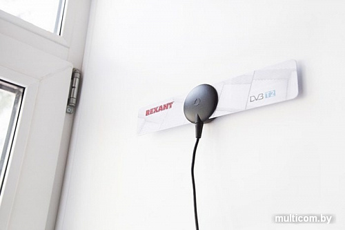 ТВ-антенна Rexant RX-257