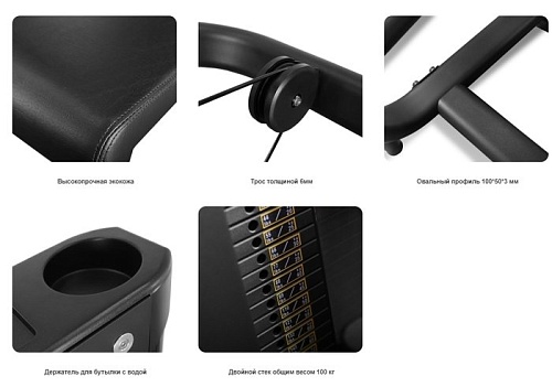 Силовая тяга Bronze Gym Neo 35 Тяга сверху