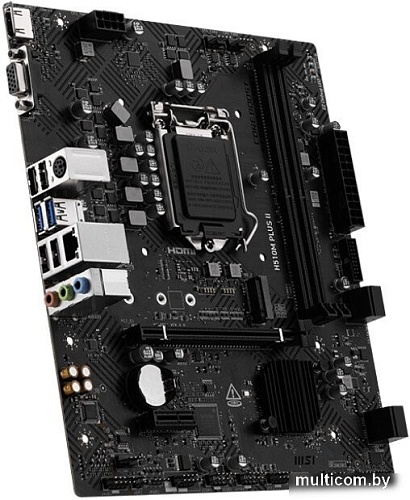 MSI H510M Plus II