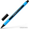 Ручка шариковая Schneider Slider Edge XB 152201 (черный)