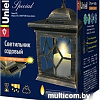 Уличный фонарь Uniel USL-S-180/PT220 Bronze lantern