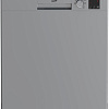 Отдельностоящая посудомоечная машина BEKO DVN053WR01S
