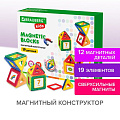 Конструктор BRAUBERG 663843 Kids Magnetic Blocks-19