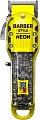 Машинка для стрижки волос Dewal Baber Style Neon 03-081 Yellow