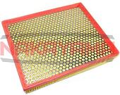 Воздушный фильтр Nakayama FA645NY