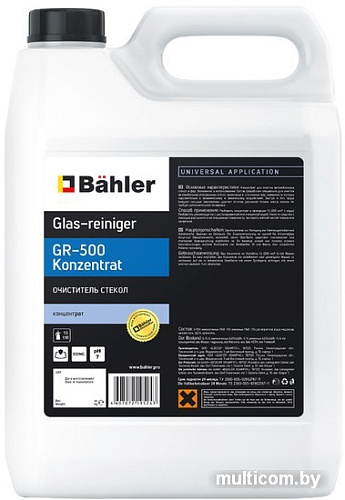 Автохимия и автокосметика для салона Bahler Очиститель стекол Glas-reiniger GR-500 Conzentrat 5л