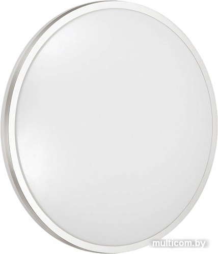 Люстра-тарелка Sonex Partial 3008/EL