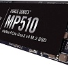 SSD Corsair Force MP510 4TB CSSD-F4000GBMP510