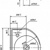 Умывальник Оскольская керамика Орфей 48x37