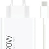 Сетевое зарядное Xiaomi 90W Charging Combo MDY-15-EK (международная версия)