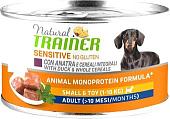 Консервированный корм для собак Trainer Natural Sensitive No Gluten Small&Toy Adult с уткой 150 г