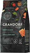 Сухой корм для кошек Grandorf Adult Sterilised Fresh Salmon&Sweet Potato (2кг)