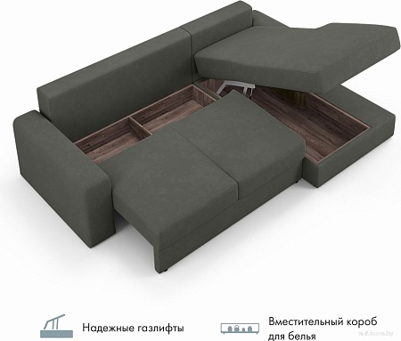 Угловой диван Mio Tesoro Elke Optima Правый (Velutto 32/темно-серый)