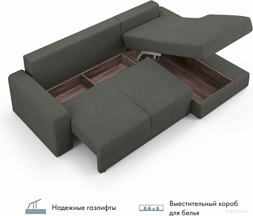 Угловой диван Mio Tesoro Elke Optima Правый (Velutto 32/темно-серый)