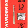 Набор сверл Milwaukee 4932352345 (2 шт)