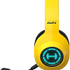 Наушники Edifier Hecate G2 II (желтый)