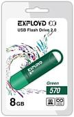 USB Flash Exployd 570 8GB (зеленый)