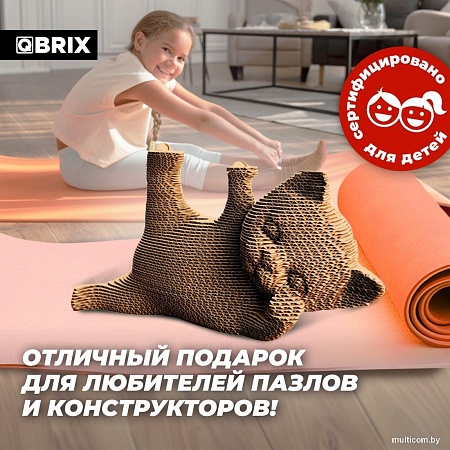 3Д-пазл QBRIX Котик-гимнаст 3D 20064