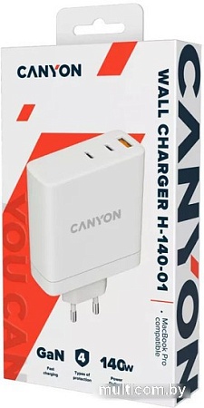 Сетевое зарядное Canyon H-140-01