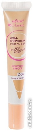 Корректор Belita Classic для проблемной кожи 20 мл (тон 002)
