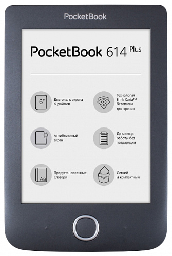 Электронная книга PocketBook PocketBook 614 Plus