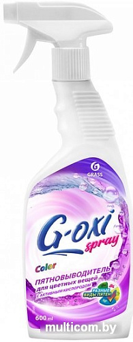 Пятновыводитель Grass G-oxi spray 600 мл