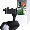 Трековый светильник TDM Electric SQ0369-0025