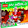Jisi Bricks Мой мир 7846688
