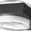 Садовый светильник Odeon Light Vart 6654/6WL