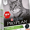Сухой корм для кошек Pro Plan Sterilised Adult OptiSenses с лососем 3 кг