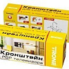 Кронштейн Trone LPS 31-70