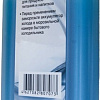 Аккумулятор холода AVS IG-200ml